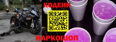 марихуана Ливны