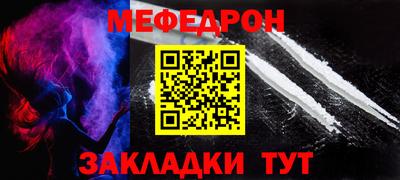 марихуана Ливны