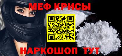 apvp Ликино-Дулёво